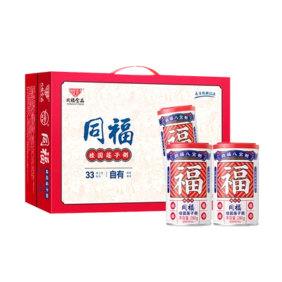 同福食品 八宝粥桂圆莲子 280g*10罐 19.9元（需领券）