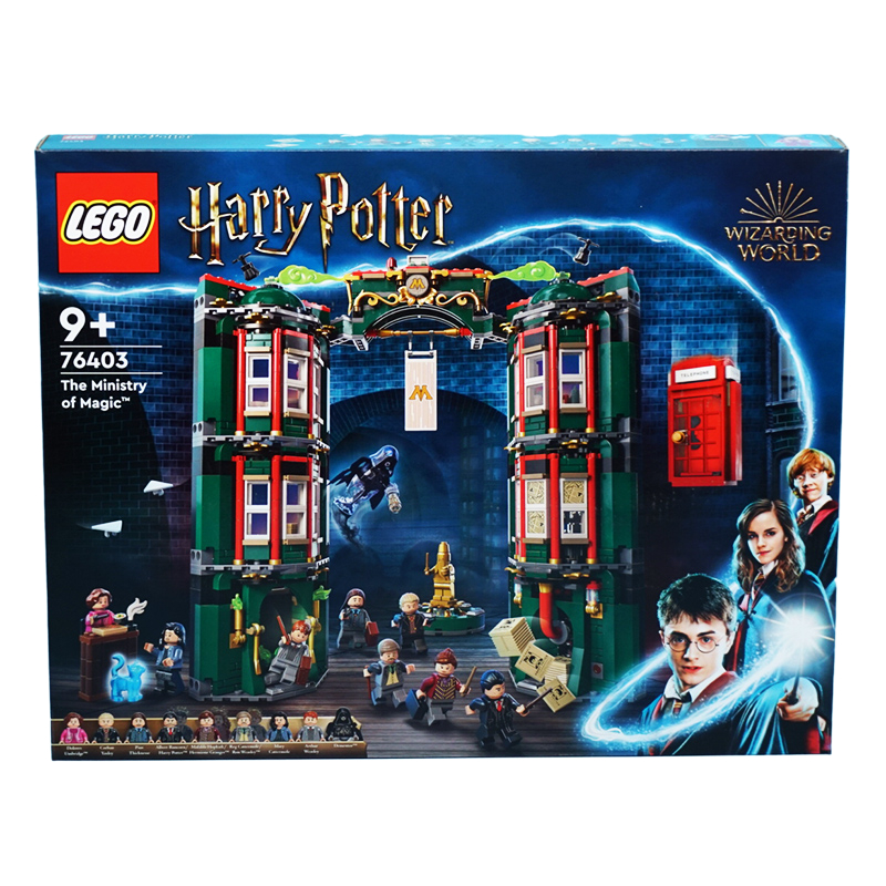 LEGO 乐高 哈利波特系列 76403 魔法部 654.55元