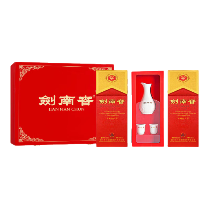 再降价、京东百亿补贴、plus会员：剑南春 水晶剑 52度 558ml*2瓶 带盒双支礼