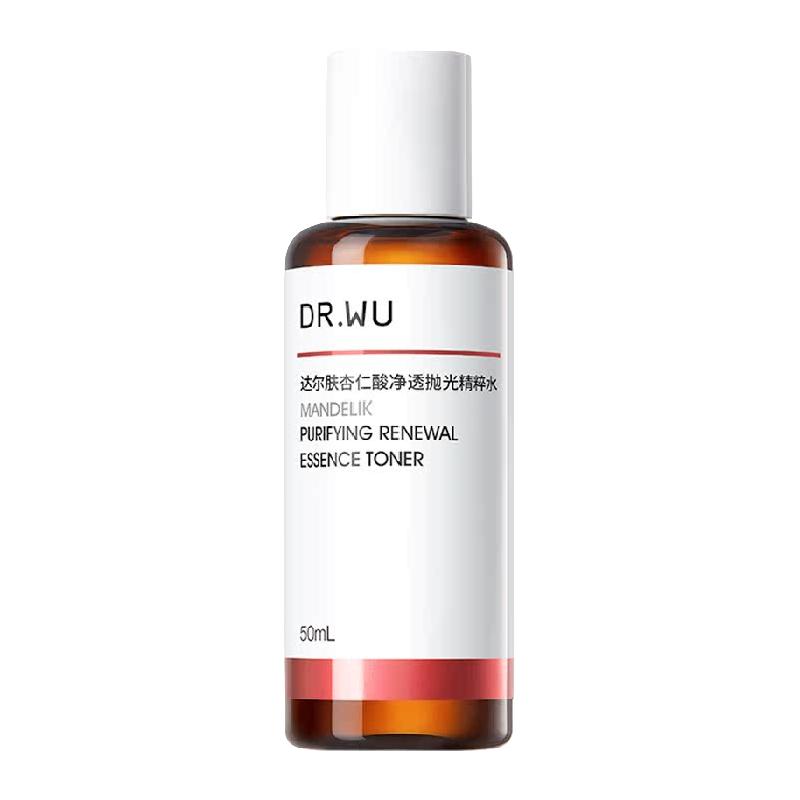 达尔肤 酸抛光爽肤水补水控油祛闭口50ml 21.67元（需用券）
