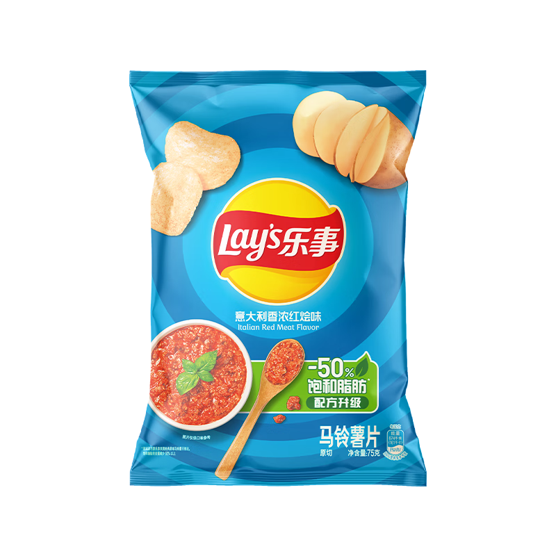 Lay's 乐事 马铃薯片 意大利香浓红烩味 75g 5.9元
