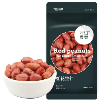 万谷食美 红花生 800g 7.91元（需用券）