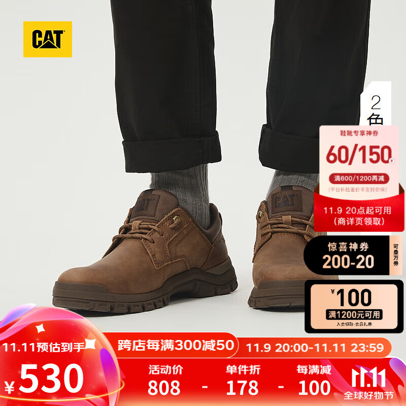 CAT 卡特彼勒 男士户外休闲工鞋低帮皮鞋休闲鞋 棕色 ￥274.94