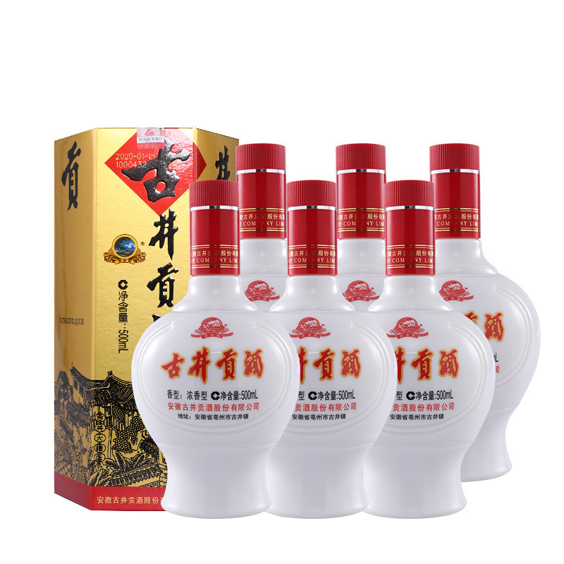 古井贡酒 六角贡45度500ml*6瓶浓香型高度纯粮食酒整箱装送礼白酒 209