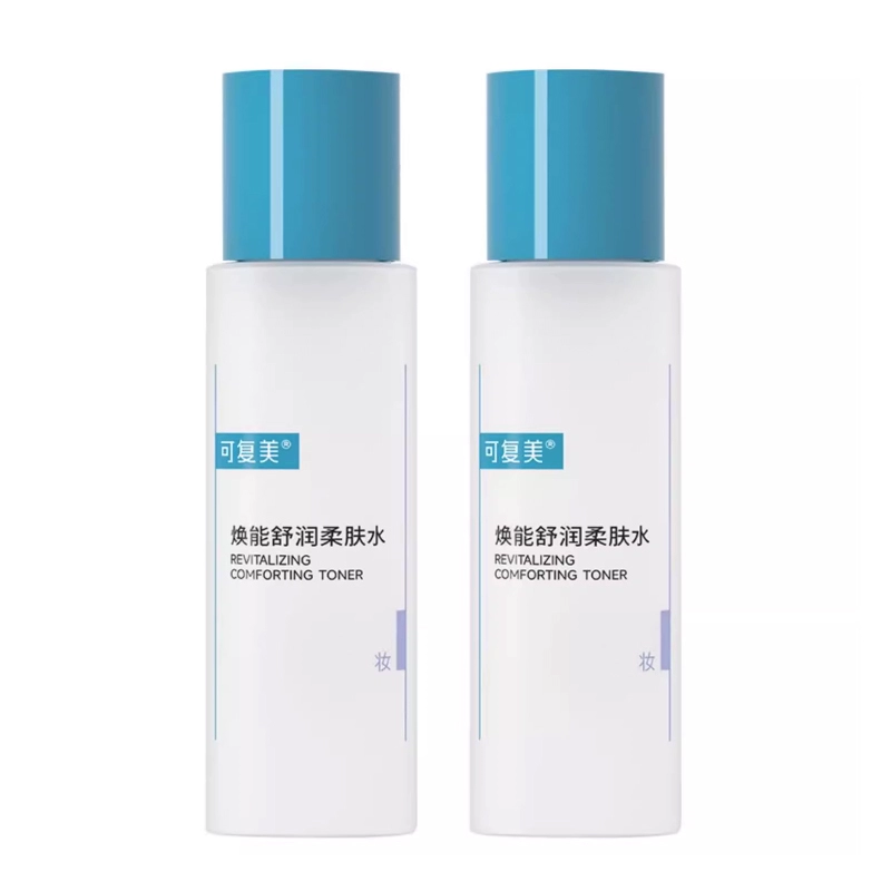 可复美爽肤水柔肤水50ml*2瓶 券后24.9元