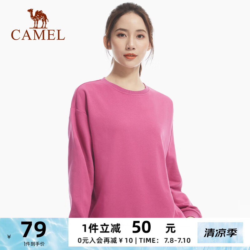 CAMEL 骆驼 运动卫衣女休闲长袖上衣女圆领套头衫外套 J1W193107，树莓粉，女 X