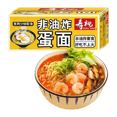 88VIP：SAU TAO 寿桃牌 非油炸蛋面 1350g 9.27元