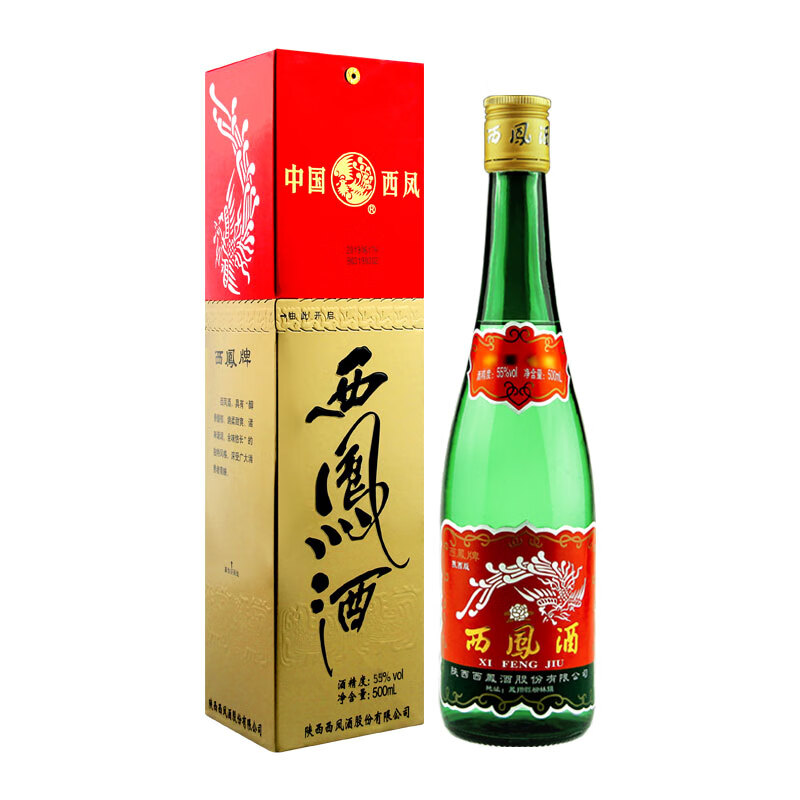 西凤酒 绿瓶盒装陕西版 55度 500ml 单盒装 40元（需买4件，需用券）