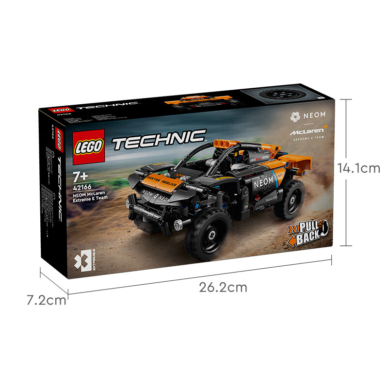 LEGO 乐高 机械组系列 42166 NEOM 迈凯伦 Extreme E Team 赛车 161.85元