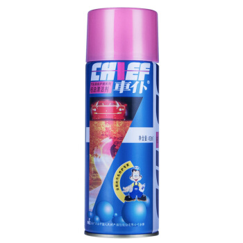 CHIEF 车仆 柏油清洗剂450ml 23.8元