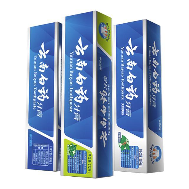 云南白药 凑单62！云南白药官旗健口护龈3+2套装535g 77元（需用券）