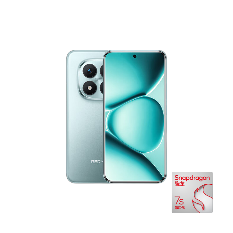红米 Note15 Pro+ 5G手机 16GB+512GB 天青蓝卫星版 第四代骁龙7s 1689.81元（需用券