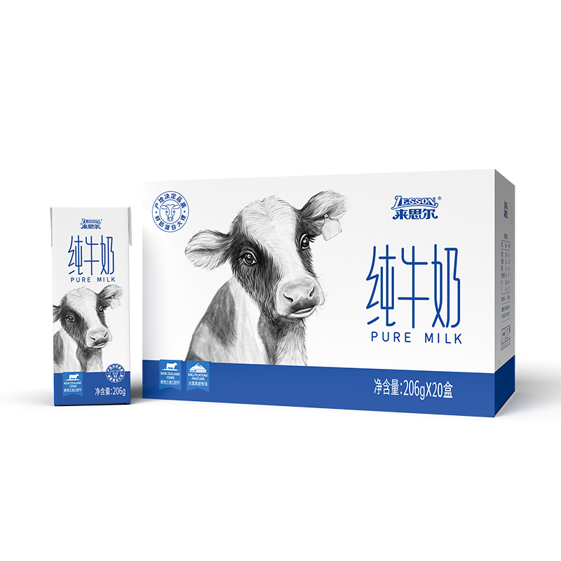 摩菲水牛 全脂纯牛奶 206g*20盒 38.9元