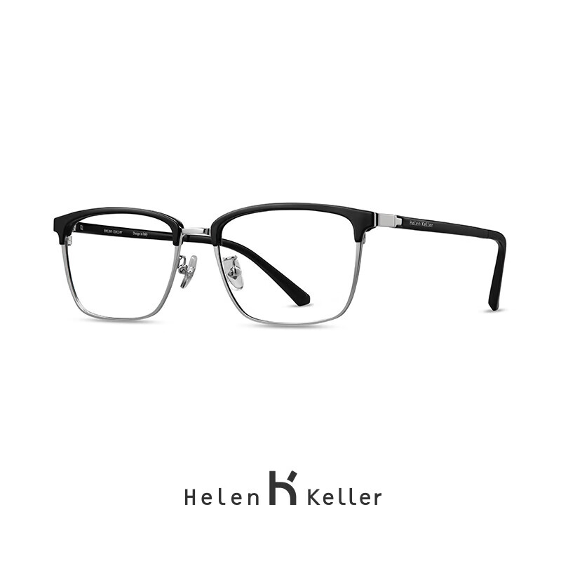 Helen Keller H26129明星款眼镜框（多款可选）+ 蔡司 泽锐 1.60钻立方铂金膜 772元