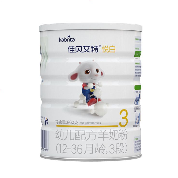 Kabrita 佳贝艾特 悦白系列 幼儿羊奶粉 国行版 3段 800g 274.44元