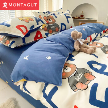 MONTAGUT 梦特娇 床上四件套 1.5米床（被套2.0*2.3米） ￥67.42