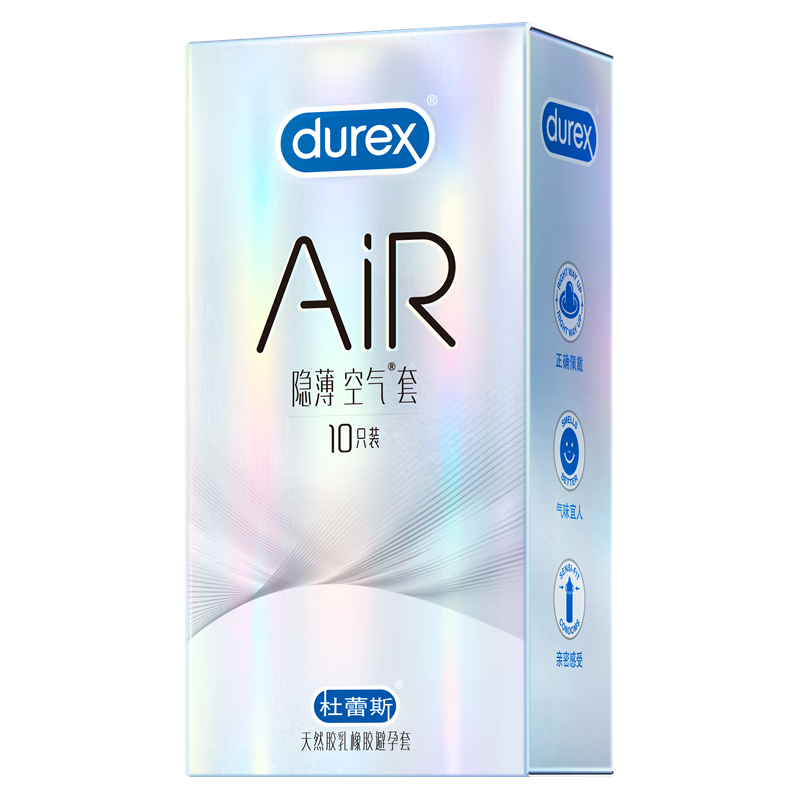 移动端、京东百亿补贴：杜蕾斯 AiR玻尿酸铂金三合一避孕套 AIR空气透薄 隐
