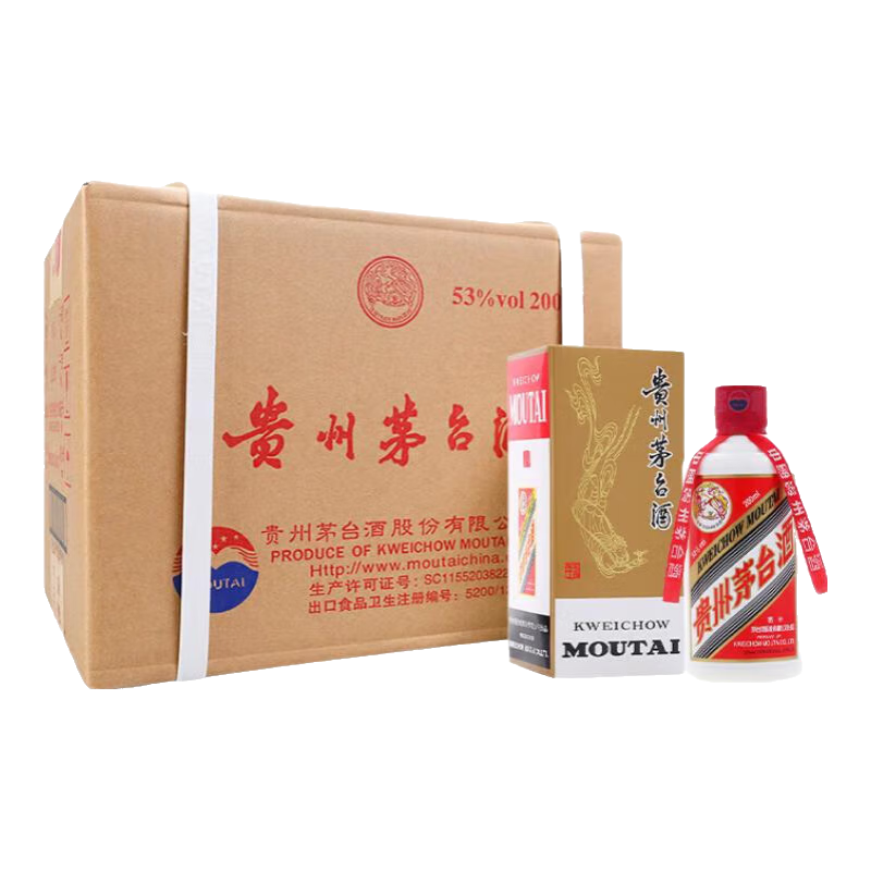 移动端、京东百亿补贴：茅台 商务宴请用酒 酱香型白酒 箱装 7510元