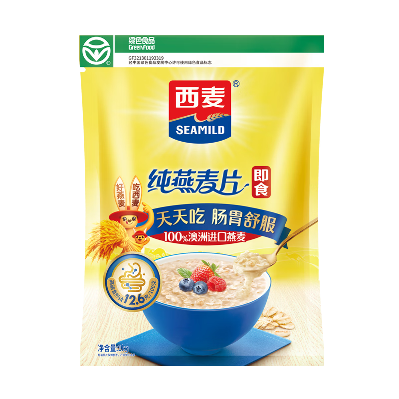 西麦 即食燕麦片 1000g 袋装 无额外添加蔗糖 10.9元/件（拍两件共21.8元）京东