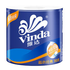 Vinda 维达 有芯卷纸4层140克10卷家用加厚卫生纸巾厕纸卷筒纸 11.9元