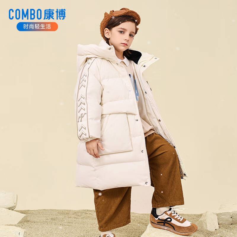 康博 COMBO 中大童中长款羽绒服 162g白鸭绒 189元（需用券）