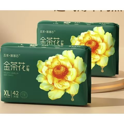 PLUS会员：FIVERAMS 五羊 拉拉裤薄薄芯成长裤XL84片 42.81元（需买4件，共171.24元