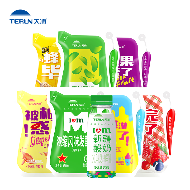 TERUN 天润 新疆天润浓缩酸奶组合原味冰淇淋化了青柠低温发酵乳多袋组合装