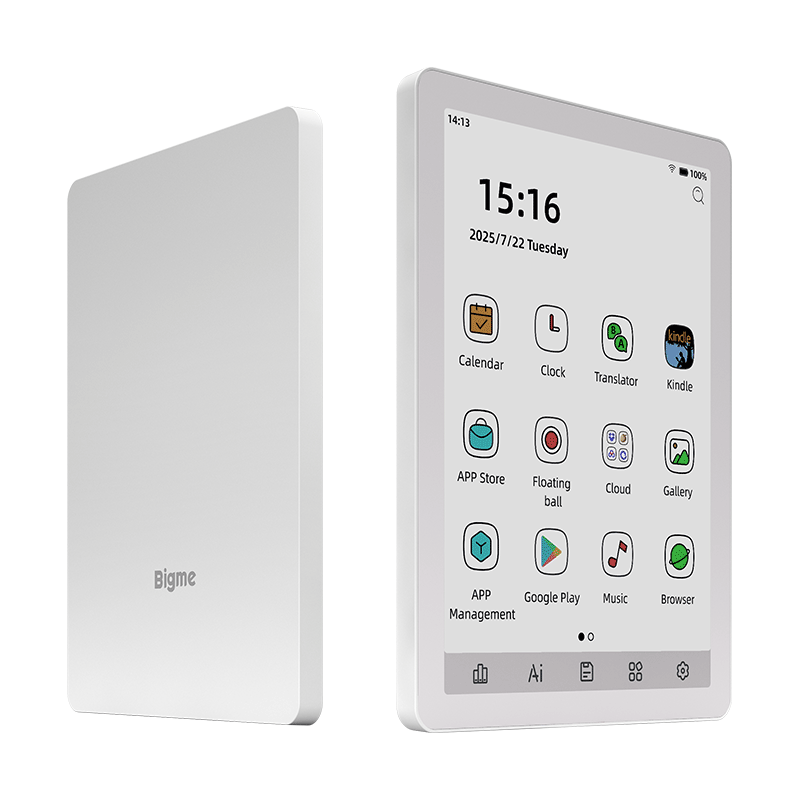 BIGME 轻薄便携 电子书阅读器 B6|4+64GB|白色|彩色墨水屏 1039.05元（需用券）