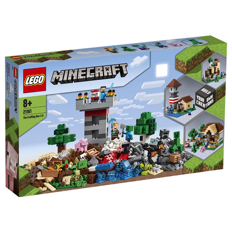 LEGO 乐高 我的世界游戏男女孩创意拼搭积木玩具生日礼物 21161 建造箱子 3.0 899元