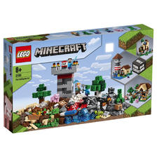 LEGO 乐高 我的世界游戏男女孩创意拼搭积木玩具生日礼物 21161 建造箱子 3.0 8