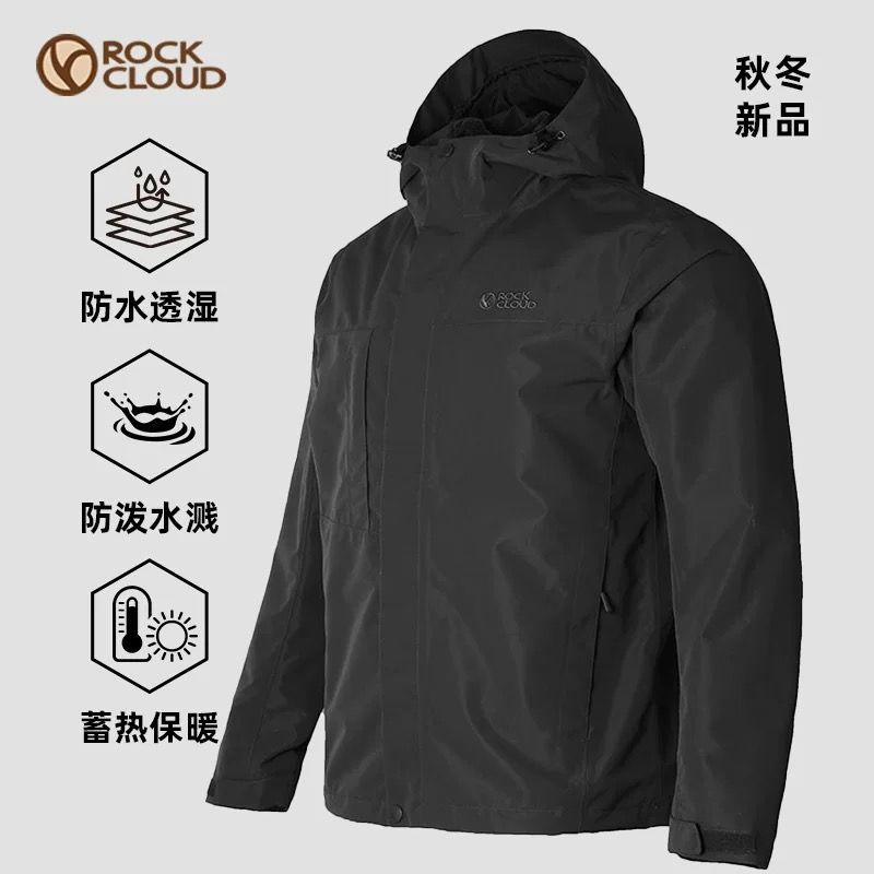 Rock Cloud RockCloud岩云 三合一冲锋衣户外神衣夹克内胆防泼水防风 221元