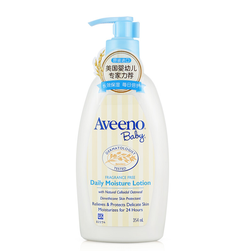 Aveeno 艾惟诺 婴儿润肤乳 354ml 24.75元