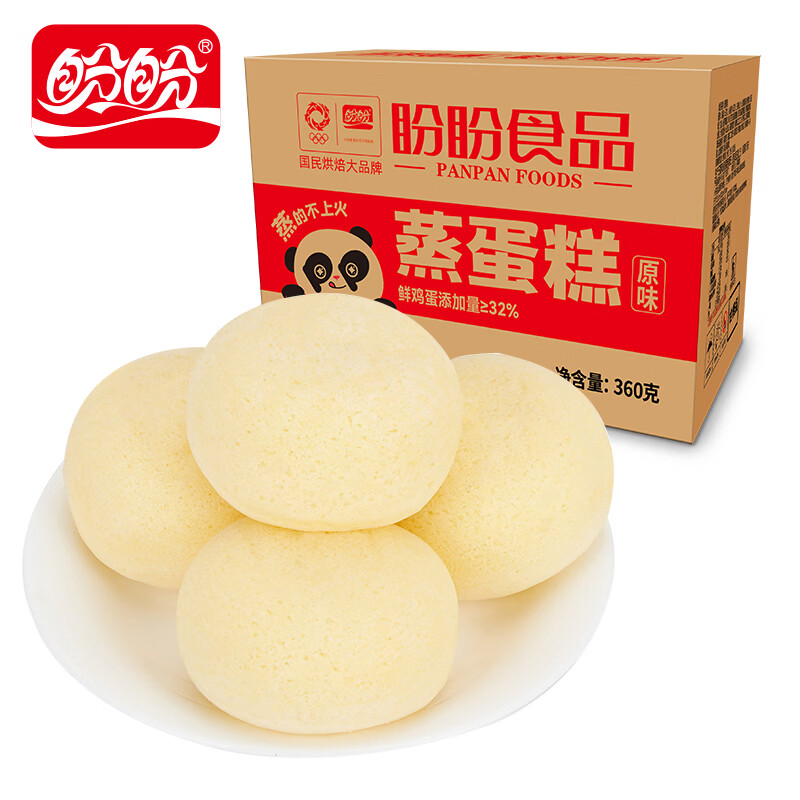 盼盼 蒸蛋糕 360g 盼盼蒸蛋糕360gx1 6.9元