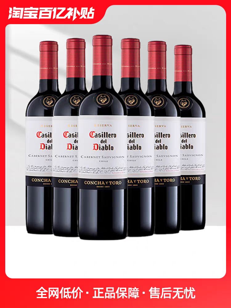 loosen 露森 德国雷司令 8.