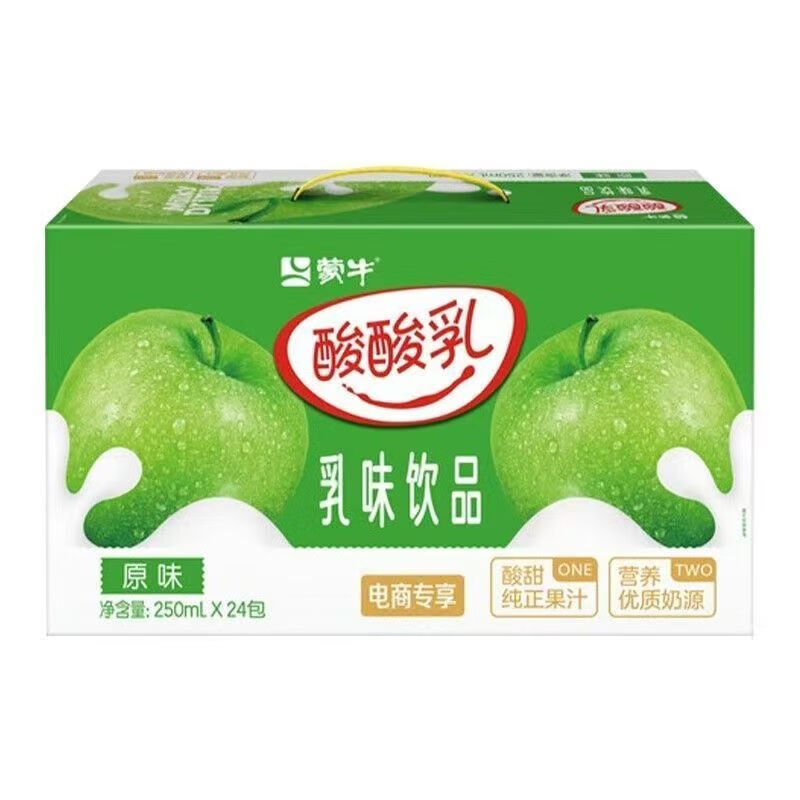 蒙牛 酸酸乳 250ml*24盒 26.9元包邮(需领券)
