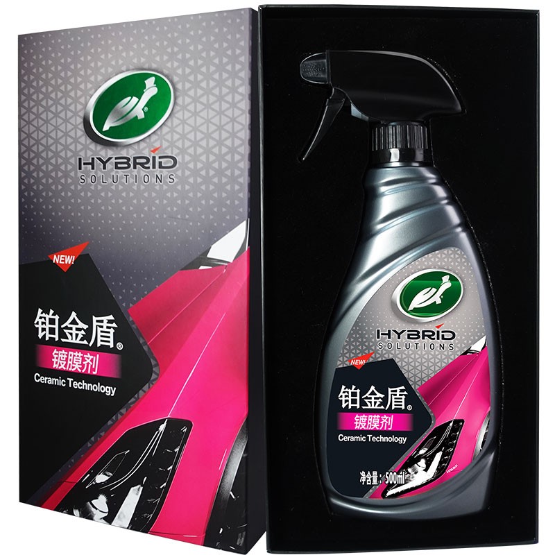 Turtle Wax 龟牌 铂金盾镀膜剂500ml 120110 69元