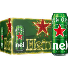 12点开始、春焕新：Heineken 喜力 易拉罐啤酒 500ml*8罐 34.2元