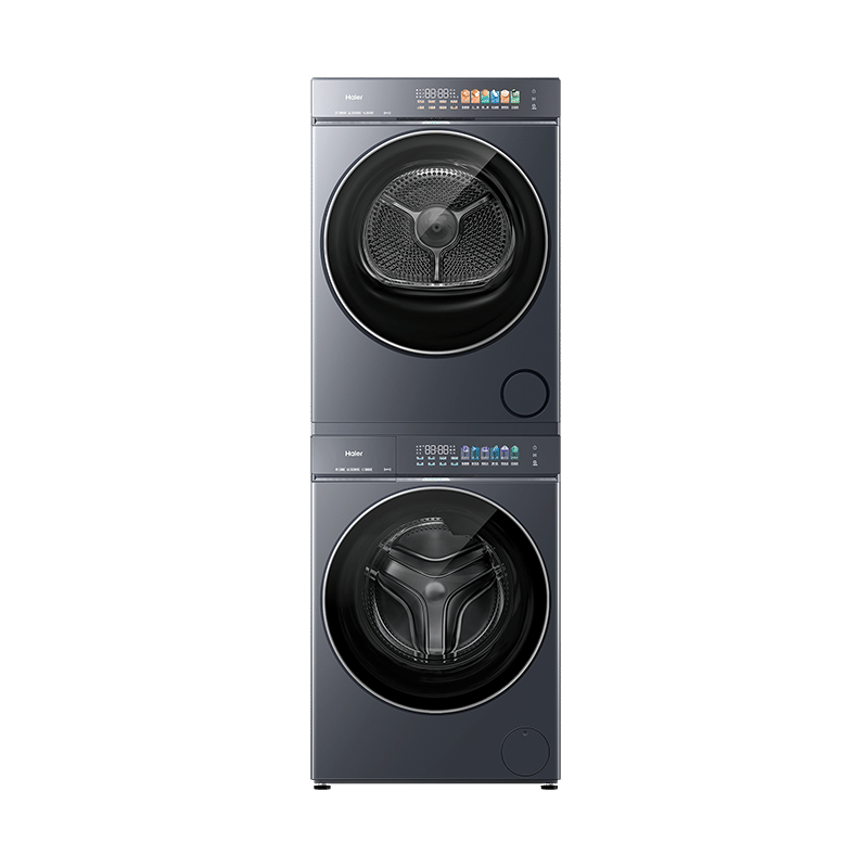 再降价、PLUS：海尔 云溪5.0 12KG 洗烘套装 XQG120-BLE7AD1U1+GA120-SZ7AD3U1 7675.42元