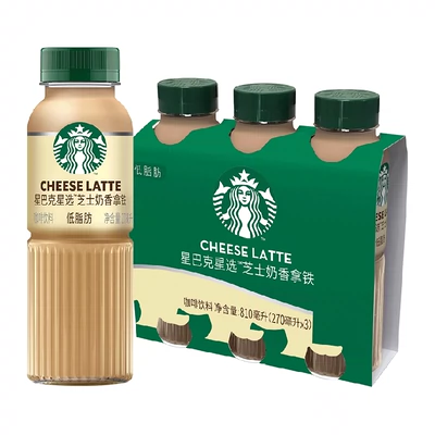 88VIP、需福袋：STARBUCKS 星巴克 星选芝士奶香拿铁咖啡270ml*3瓶 返后16.65元包