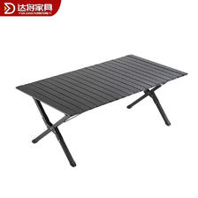需首购，pLuS会员:达将户外折叠桌椅 黑色中号桌长90cm-碳钢 42.46元