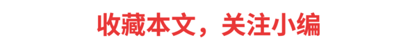 周四好券速领！天猫超市集签领13.14元超市卡、京东领满300-30元红包、2元京东支付券～