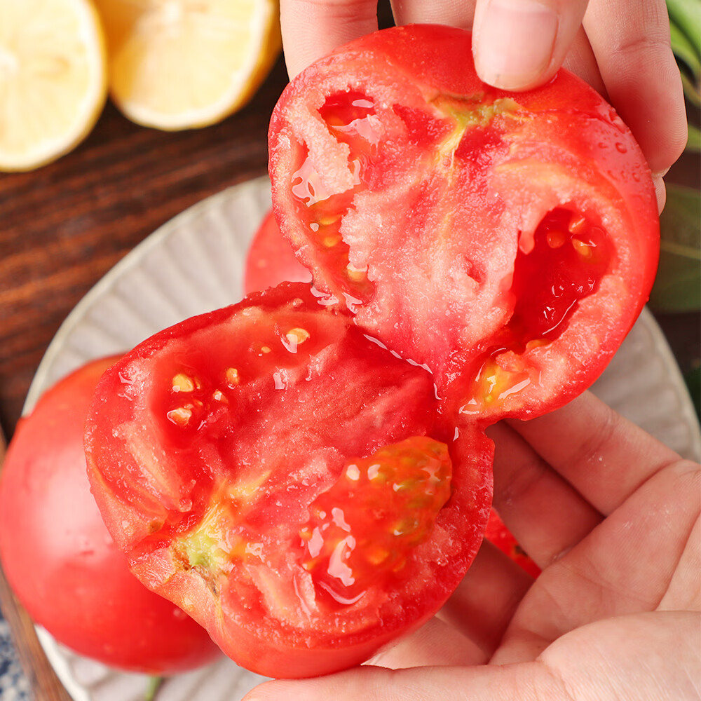 京百味 山东西红柿 1.5kg装 自然熟番茄 酸甜可口 企业专享价 26.57元（需买3
