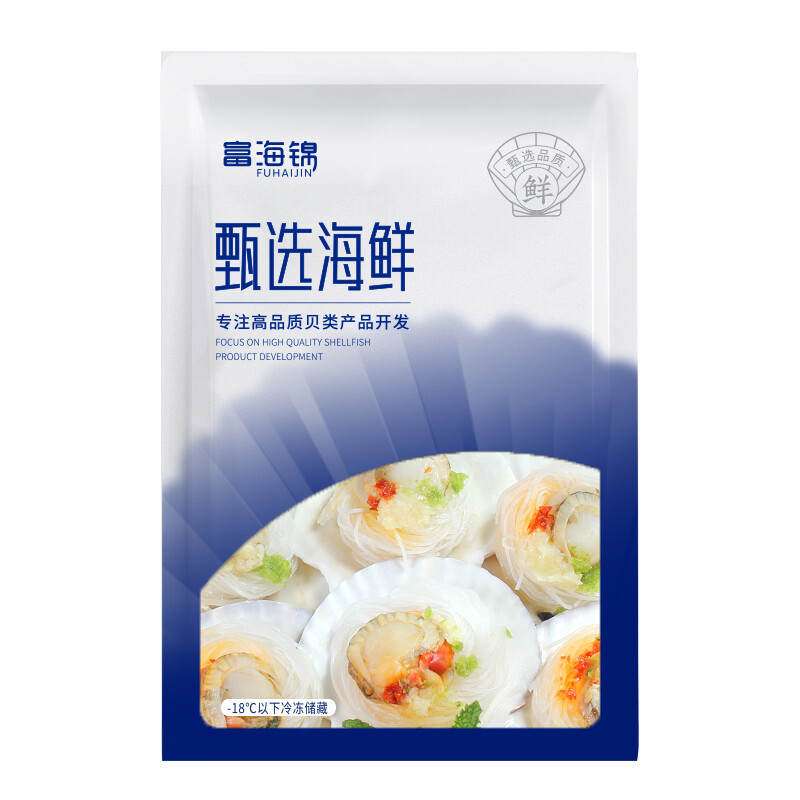 全聚鲜 蒜蓉粉丝扇贝 12只 800g 34.9元