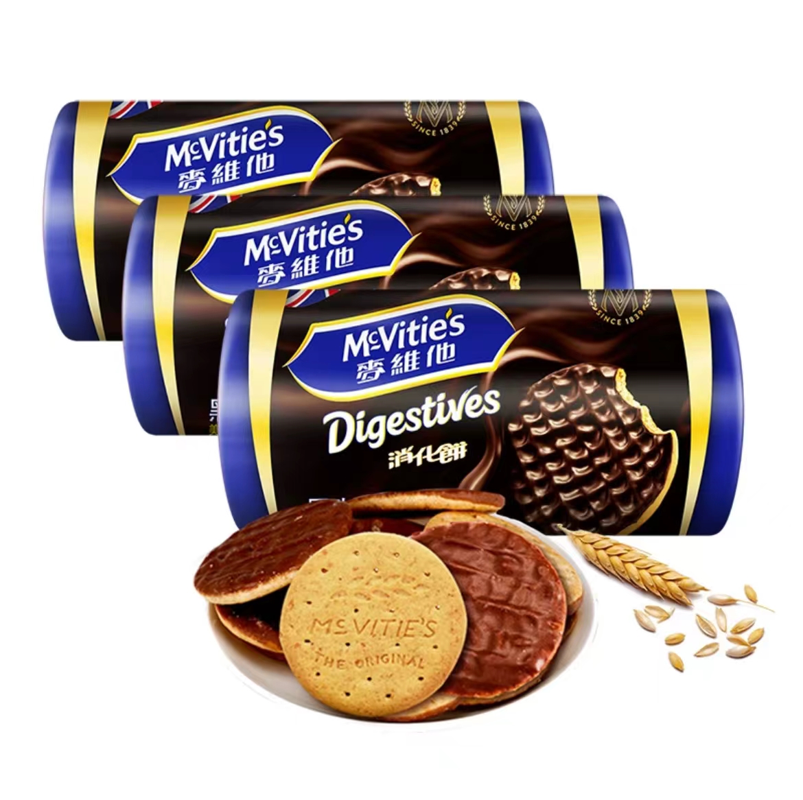 McVitie's 麦维他 Mcvities麦维他黑巧涂层消化饼干200gX3袋 36.3元