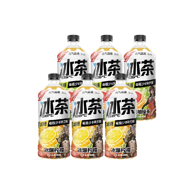 88VIP、今日必买：元气森林 冰茶 低糖 900ml*6瓶（柠檬+葡萄柚） 21元淘金币到