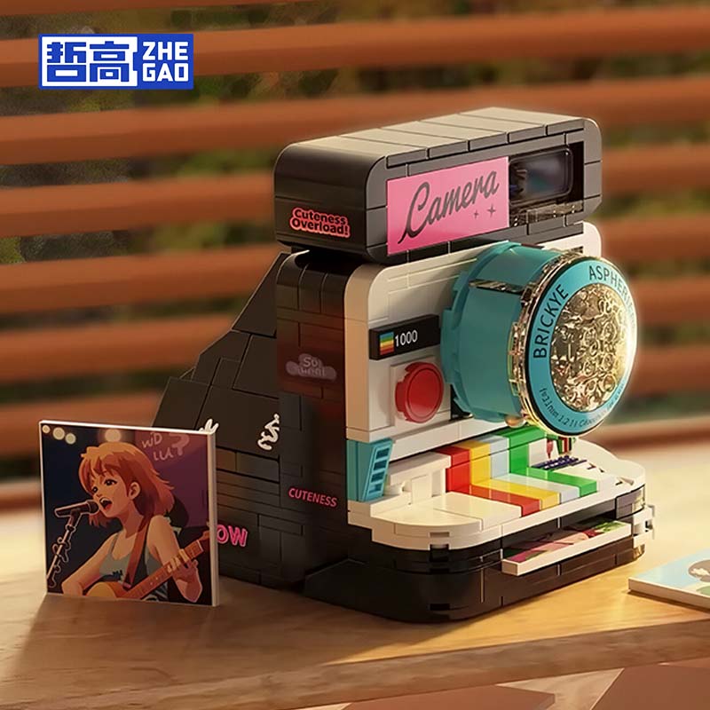 哲高 拼装积木仿真单反照相机摄像机放映机 一次成像相机-478颗粒 49元