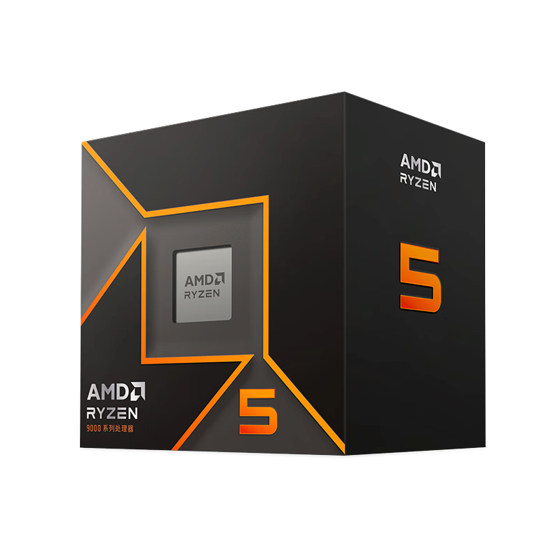 PLUS会员：AMD 锐龙R5-9600X CPU 3.9GHz 6核12线程 1271.76元（需用券）