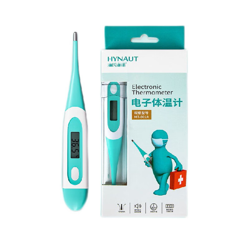 海氏海诺 电子体温计软头 1支 0元