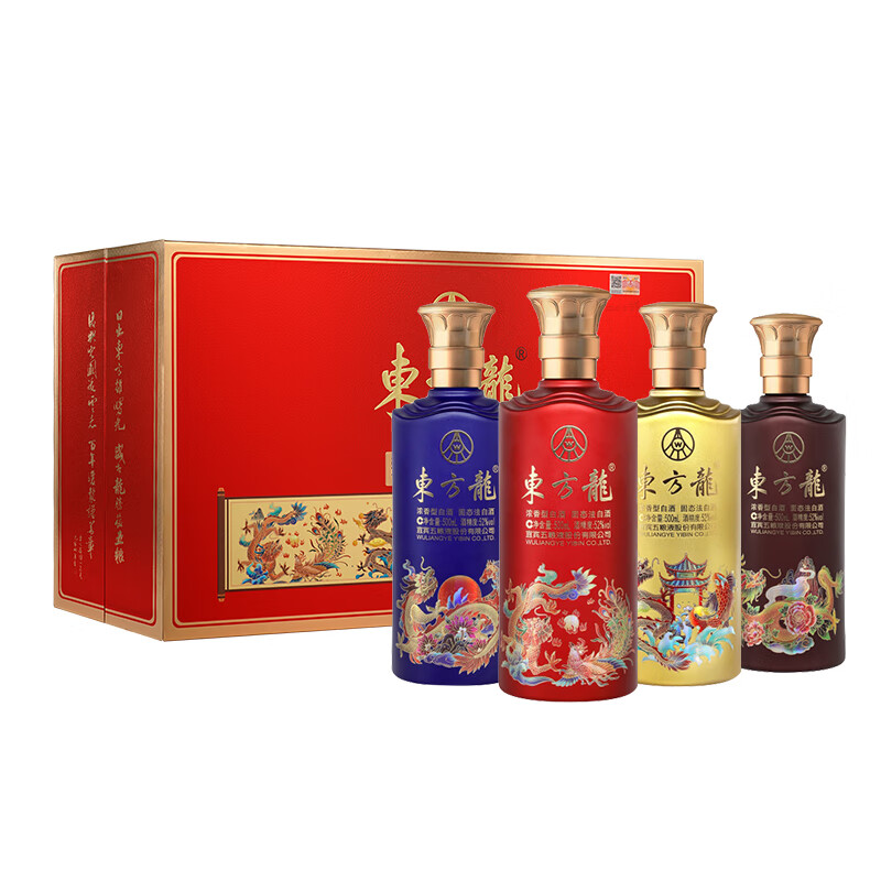 五粮液 WULIANGYE 东方龙 52度 浓香型白酒 500ml*4瓶 福运礼盒 612.31元（需用券）