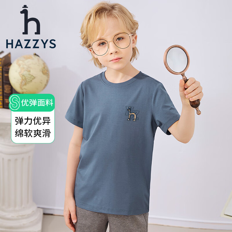 HAZZYS 哈吉斯 品牌童装男女童T恤舒适轻薄弹力简约休闲基础百搭款短袖圆领